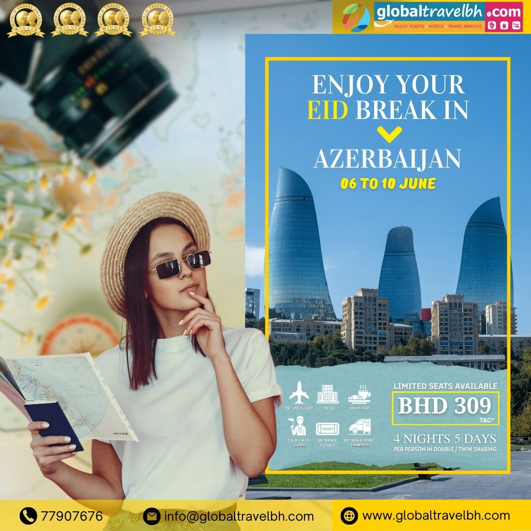 AZERBAIJAN TOUR PACKAGE